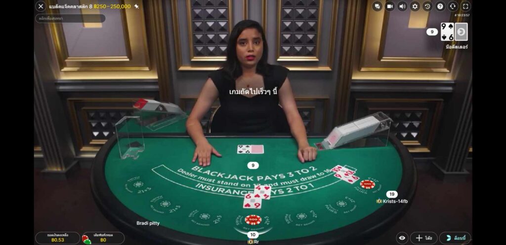 Blackjack W88
