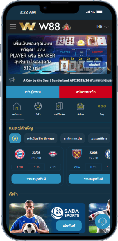 caspianenergy.net วิธีติดตั้งเกมไพ่ยอดนิยม