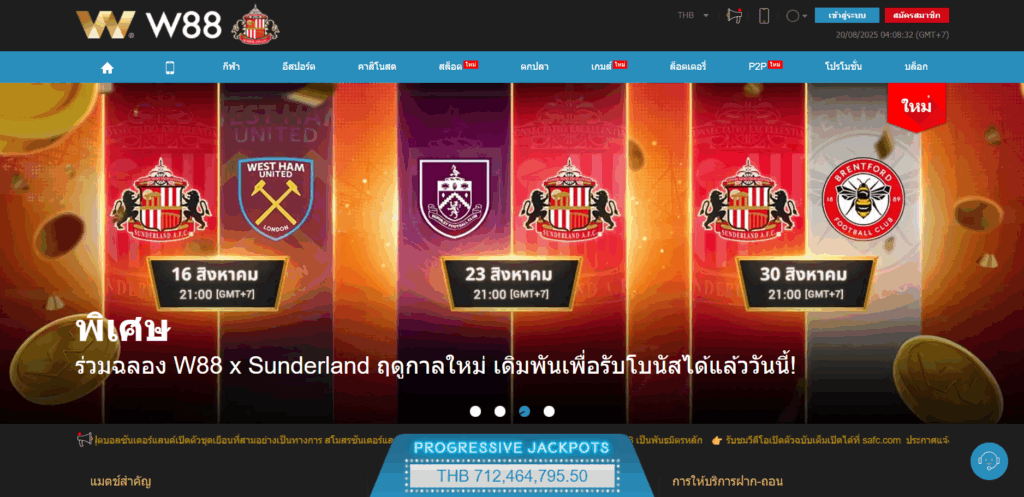 เกี่ยวกับเรา caspianenergy.net