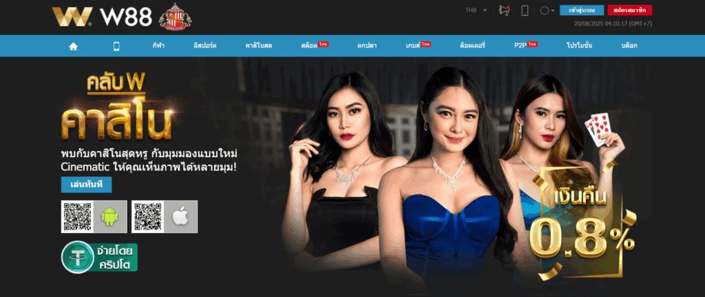 caspianenergy.net