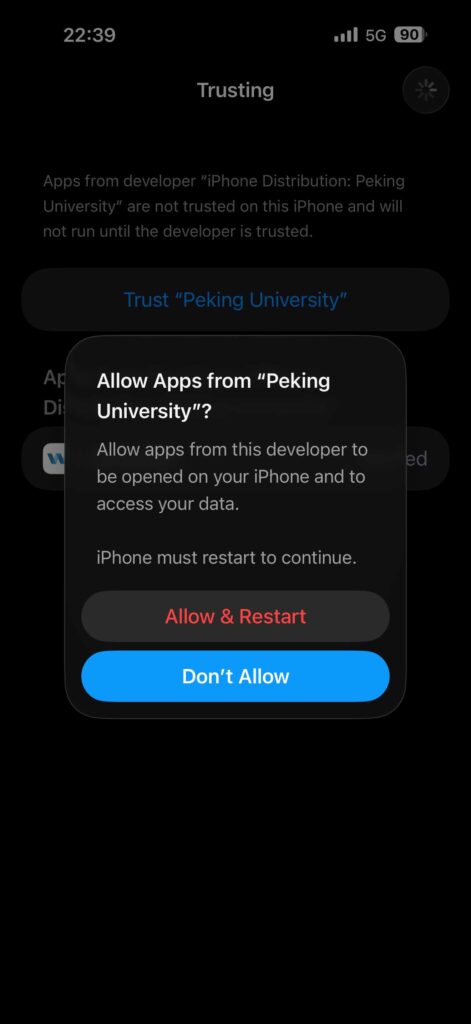 อนุญาตคลับ w88 แอป
