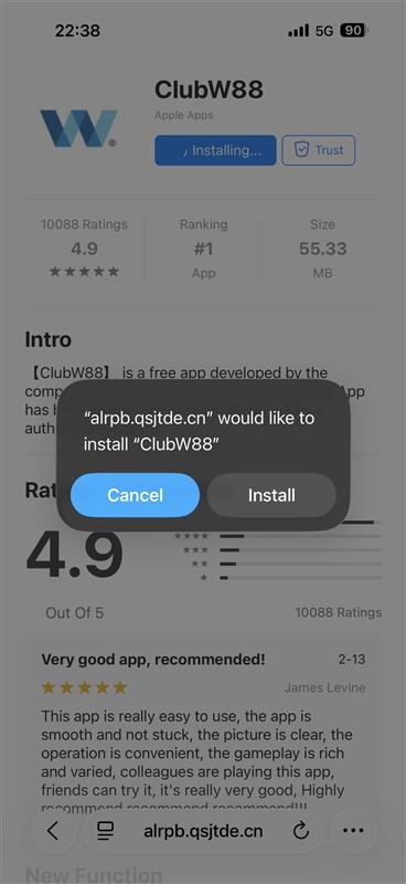 คลับ w88 แอป ดาวน์โหลด
